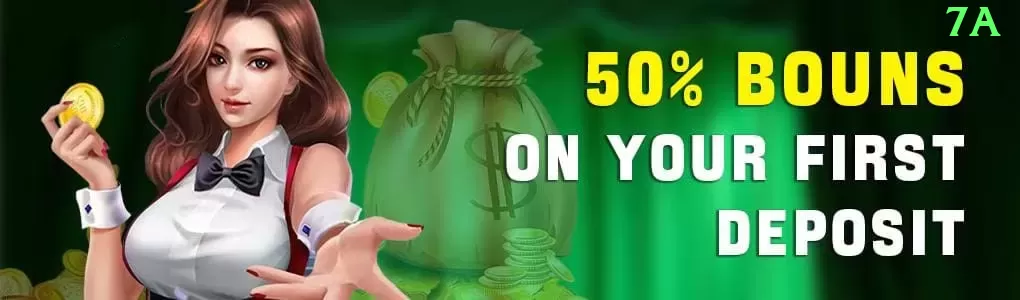 05bet - VIP Pro Screenshot 1