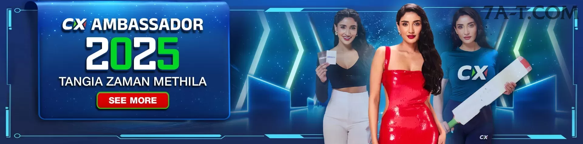 11kk Extreme - Win Real BRL Screenshot 1