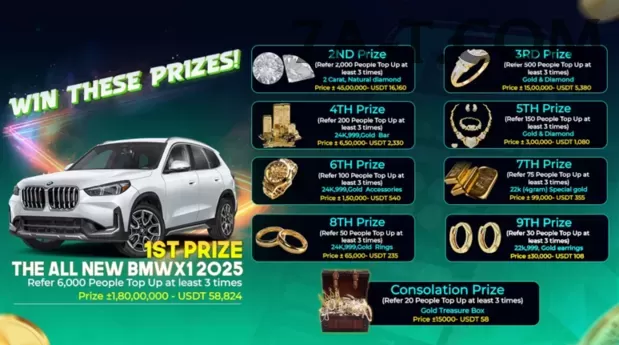 11pg Games Premium Screenshot 1